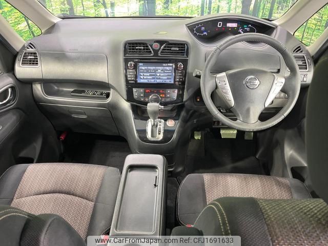 nissan serena 2014 CFJ1691633 image 2