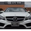 mercedes-benz e-class 2013 -MERCEDES-BENZ--Benz E Class RBA-207436--WDD2074362F238707---MERCEDES-BENZ--Benz E Class RBA-207436--WDD2074362F238707- image 5