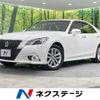 toyota crown 2015 CFJ1822551 image 1