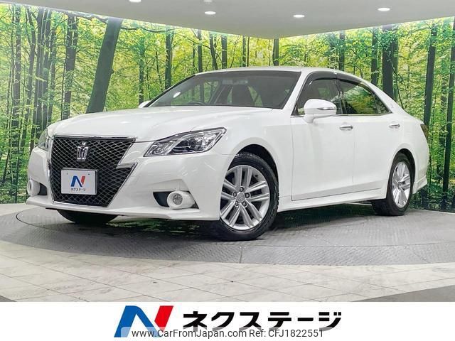 toyota crown 2015 CFJ1822551 image 1