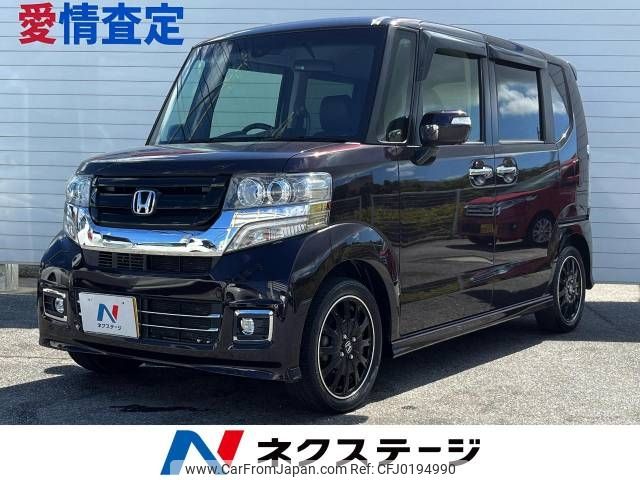 honda n-box 2017 -HONDA--N BOX DBA-JF1--JF1-2539659---HONDA--N BOX DBA-JF1--JF1-2539659- image 1