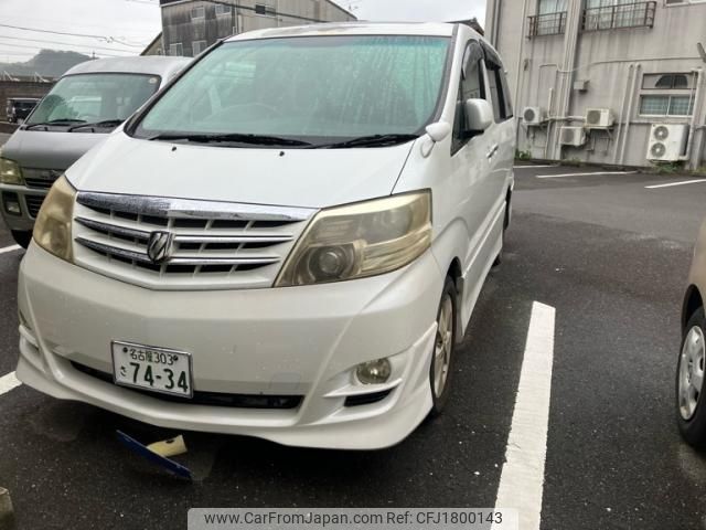 toyota alphard 2007 CFJ1800143 image 2