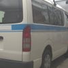 toyota hiace-wagon 2008 -TOYOTA--Hiace Wagon TRH219W-0006838---TOYOTA--Hiace Wagon TRH219W-0006838- image 6