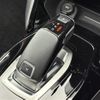 peugeot 208 2020 CFJ1735140 image 23