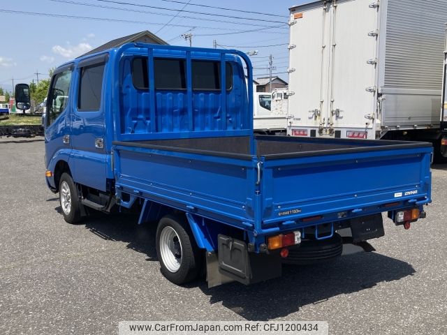 toyota dyna-truck 2021 -TOYOTA--Dyna LDF-KDY231--KDY231-8047644---TOYOTA--Dyna LDF-KDY231--KDY231-8047644- image 2
