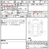 mitsubishi ek-wagon 2012 quick_quick_DBA-H82W_H82W-1359007 image 21