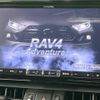 toyota rav4 2019 -TOYOTA--RAV4 6BA-MXAA54--MXAA54-2013875---TOYOTA--RAV4 6BA-MXAA54--MXAA54-2013875- image 3