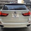 bmw x5 2016 quick_quick_KS30_WBAKS420100J61705 image 2