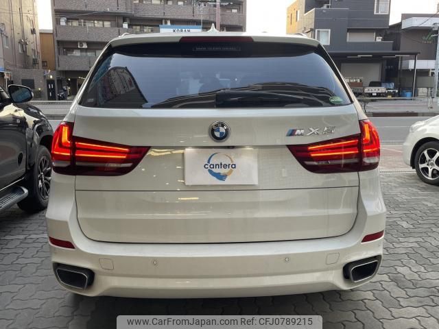 bmw x5 2016 quick_quick_KS30_WBAKS420100J61705 image 2