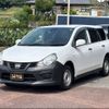 nissan ad-van 2020 CFJ1690439 image 1