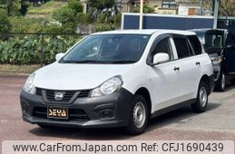 nissan ad-van 2020 CFJ1690439