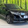 honda vezel 2018 -HONDA--VEZEL DAA-RU3--RU3-1329525---HONDA--VEZEL DAA-RU3--RU3-1329525- image 17