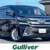 toyota vellfire 2016 -TOYOTA--Vellfire DBA-AGH30W--AGH30-0057552---TOYOTA--Vellfire DBA-AGH30W--AGH30-0057552- image 1