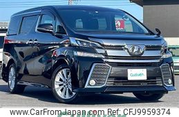 toyota vellfire 2016 -TOYOTA--Vellfire DBA-AGH30W--AGH30-0057552---TOYOTA--Vellfire DBA-AGH30W--AGH30-0057552-