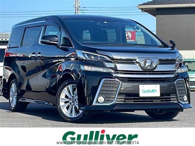 toyota vellfire 2016 -TOYOTA--Vellfire DBA-AGH30W--AGH30-0057552---TOYOTA--Vellfire DBA-AGH30W--AGH30-0057552- image 1