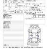 nissan serena 2020 -NISSAN--Serena HFC27-072978---NISSAN--Serena HFC27-072978- image 3