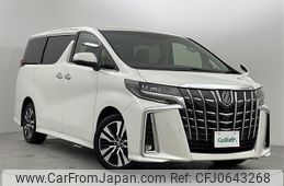 toyota alphard 2019 -TOYOTA--Alphard DBA-AGH35W--AGH35-0038236---TOYOTA--Alphard DBA-AGH35W--AGH35-0038236-