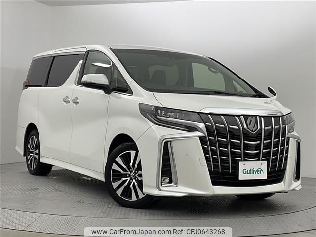 toyota alphard 2019 -TOYOTA--Alphard DBA-AGH35W--AGH35-0038236---TOYOTA--Alphard DBA-AGH35W--AGH35-0038236- image 1