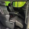 toyota vellfire 2016 -TOYOTA--Vellfire DBA-AGH30W--AGH30-0069159---TOYOTA--Vellfire DBA-AGH30W--AGH30-0069159- image 10