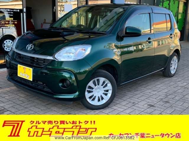 toyota passo 2020 -TOYOTA 【習志野 531ﾓ1975】--Passo 5BA-M700A--M700A-0178833---TOYOTA 【習志野 531ﾓ1975】--Passo 5BA-M700A--M700A-0178833- image 1