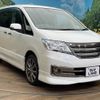 nissan serena 2013 -NISSAN--Serena DBA-NC26--NC26-014553---NISSAN--Serena DBA-NC26--NC26-014553- image 17