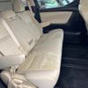 toyota vellfire 2019 -TOYOTA 【群馬 302ノ2638】--Vellfire AGH30W-0251056---TOYOTA 【群馬 302ノ2638】--Vellfire AGH30W-0251056- image 9