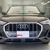 audi q3 2024 quick_quick_3AA-F3DFY_WAUZZZF3XR1090698 image 3