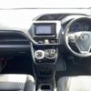 toyota voxy 2020 -TOYOTA--Voxy DAA-ZWR80W--ZWR80-0445955---TOYOTA--Voxy DAA-ZWR80W--ZWR80-0445955- image 16