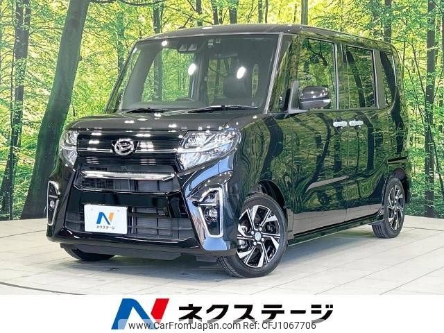 daihatsu tanto 2021 -DAIHATSU--Tanto 6BA-LA650S--LA650S-1083880---DAIHATSU--Tanto 6BA-LA650S--LA650S-1083880- image 1