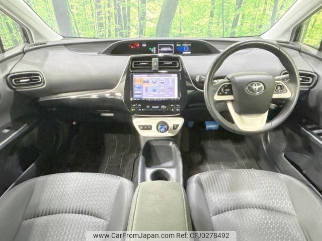 toyota prius 2016 -TOYOTA--Prius DAA-ZVW50--ZVW50-6042931---TOYOTA--Prius DAA-ZVW50--ZVW50-6042931- image 2