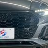 audi q5 2023 quick_quick_3CA-FYDTPS_WAUZZZFY7P2086837 image 20