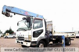 mitsubishi-fuso fighter 2004 CFJ1839585
