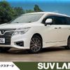 nissan elgrand 2015 quick_quick_TNE52_TNE52-041793 image 1