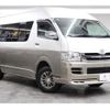 toyota hiace-wagon 2008 -TOYOTA 【旭川 333ﾓ8800】--Hiace Wagon TRH229W--0004306---TOYOTA 【旭川 333ﾓ8800】--Hiace Wagon TRH229W--0004306- image 26