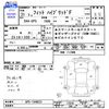 honda fit 2019 -HONDA--Fit GP5--1348231---HONDA--Fit GP5--1348231- image 3