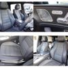 mercedes-benz gls-class 2023 quick_quick_3DA-167923_W1N1679232A869518 image 8