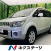mitsubishi delica-d5 2013 CFJ1506742 image 1