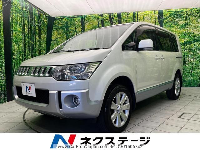 mitsubishi delica-d5 2013 CFJ1506742 image 1