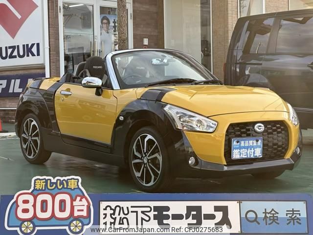 daihatsu copen 2018 GOO_JP_700060017330240930023 image 1