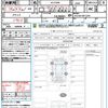 toyota alphard 2020 quick_quick_AGH30W_AGH30-9015341 image 21