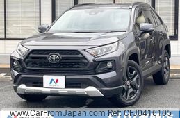 toyota rav4 2023 -TOYOTA--RAV4 6BA-MXAA54--MXAA54-2037572---TOYOTA--RAV4 6BA-MXAA54--MXAA54-2037572-