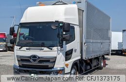 hino ranger 2022 CFJ1373175