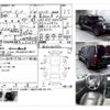 jeep commander 2009 CFJ0659529 image 4