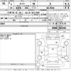 toyota roomy 2020 -TOYOTA 【なにわ 502ひ6494】--Roomy M900A-0502366---TOYOTA 【なにわ 502ひ6494】--Roomy M900A-0502366- image 3