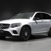 mercedes-benz amg 2019 -MERCEDES-BENZ--AMG CBA-253964--WDC2539642F578340---MERCEDES-BENZ--AMG CBA-253964--WDC2539642F578340- image 5