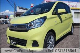 nissan dayz 2016 CFJ1818564
