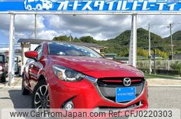 mazda demio 2015 quick_quick_DJ5FS_DJ5FS-141752