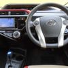 toyota aqua 2015 CFJ1673355 image 15