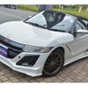 honda s660 2016 -HONDA--S660 JW5--JW5-1013336---HONDA--S660 JW5--JW5-1013336- image 8