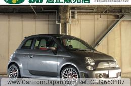 fiat fiat-others 2016 -FIAT 【広島 503ｽ2999】--Fiat 312142--0J653088---FIAT 【広島 503ｽ2999】--Fiat 312142--0J653088-